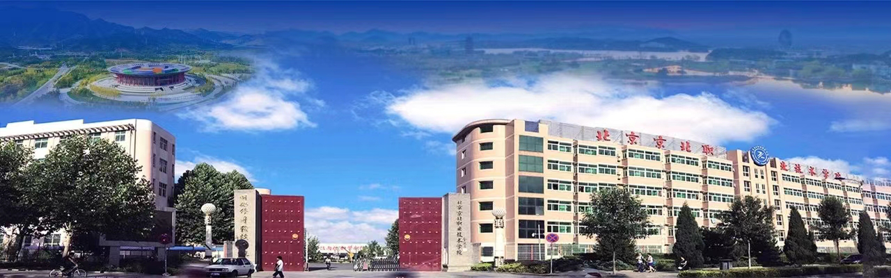 taptap点点体育2025届毕业生推介