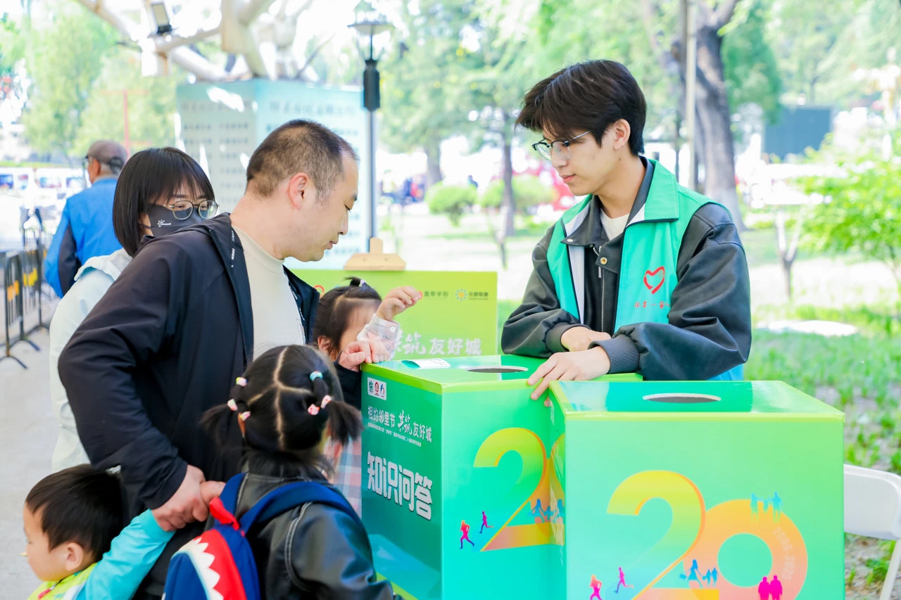 “志愿不停歇 青年展风采”学院志愿者助力泉河街道第二十届邻里节活动开幕式圆满落幕