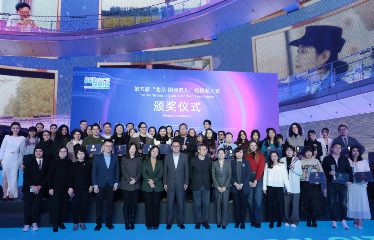 捷报频传！影视系首征“北京・国际范儿” 短视频大赛斩获双奖